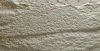 STONE SKIN 1200 (thick type) PUO-02