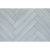Кварц виниловый ламинат Aquafloor Parquet Plus AF6016PQ