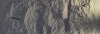 STONE SKIN 2400 PUO-04
